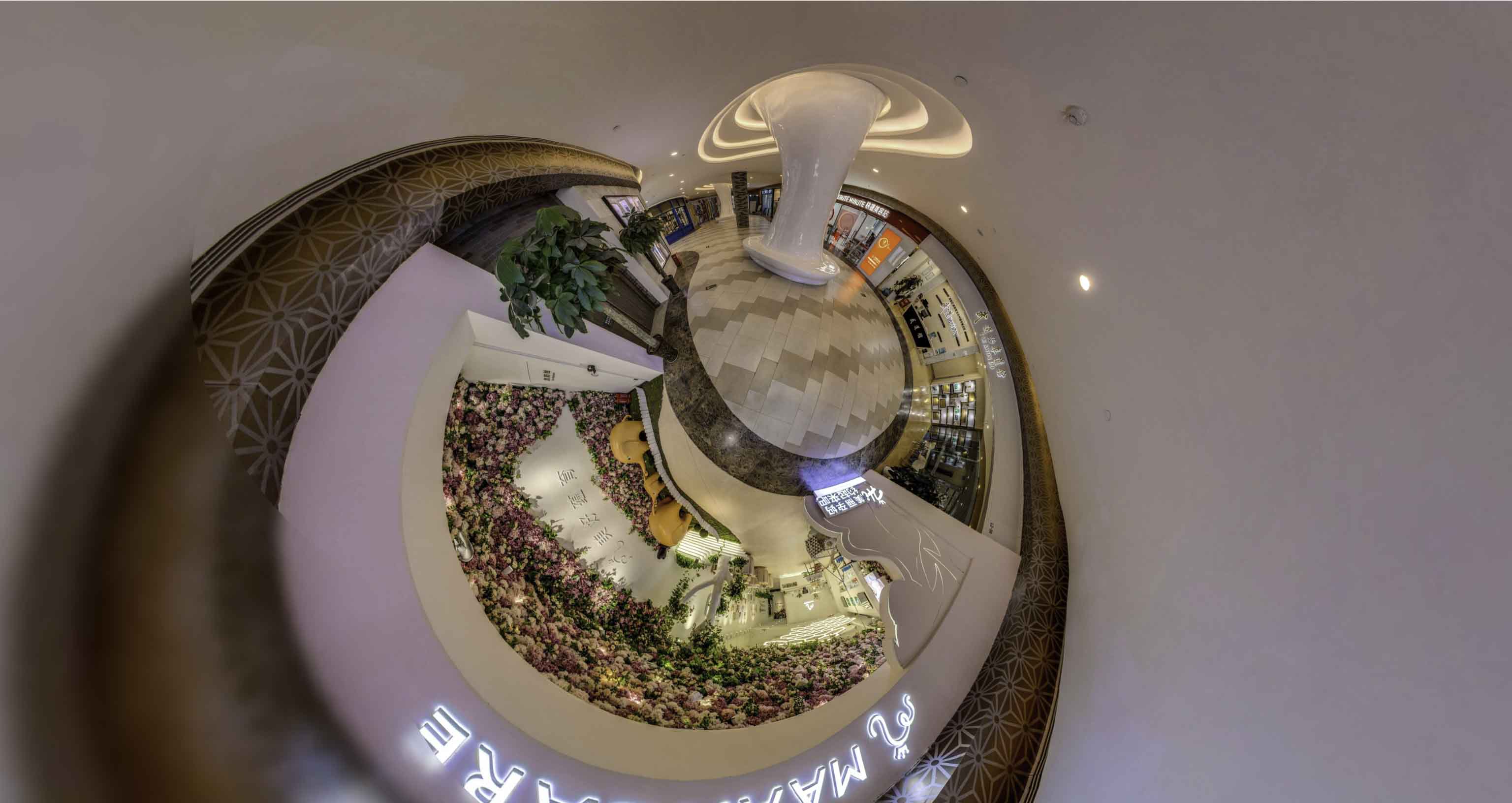 宝清将VR全景融入品牌宣传活动的创新实践与策略